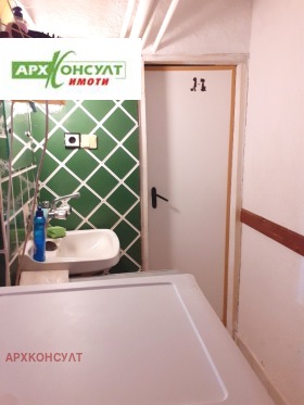 ���� ��� ���� 1-����� | Imot.bg � ����� ������ 6