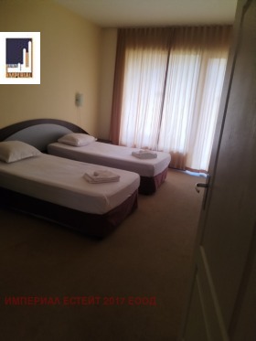    2- | Imot.bg    3