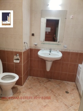    2- | Imot.bg    4