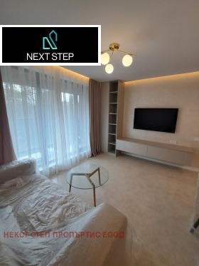1 dormitorio Poligona, Sofia