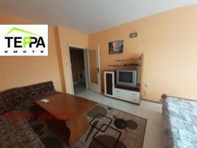 2 quartos Centar, Stara Zagora