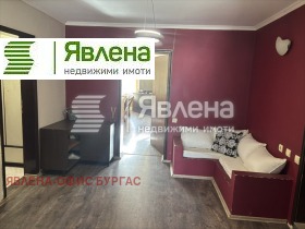    3- | Imot.bg    6