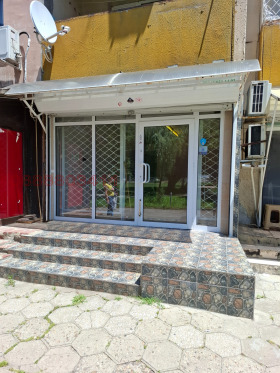 Myymälä Vrabnitsa 1, Sofia