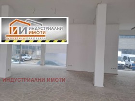 Magazzinaggio Industrialna zona - Iug, Plovdiv 3