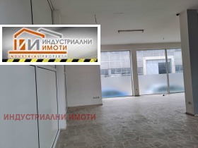 Magazzinaggio Industrialna zona - Iug, Plovdiv 5