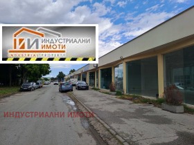 Magazzinaggio Industrialna zona - Iug, Plovdiv 2