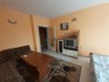 Под наем 2-СТАЕН, град Стара Загора, Център • 450 лв. / 230.08 € • 91038800 1