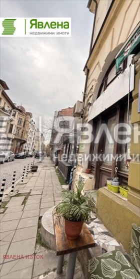 ���� ��� ���� ������� | Imot.bg � ����������� 2