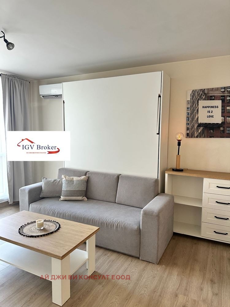 ���� ��� ���� 1-����� | Imot.bg � ����������� 2