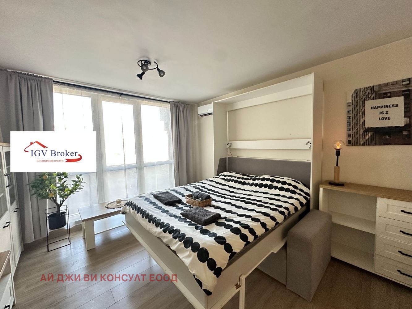 ���� ��� ���� 1-����� | Imot.bg � ����������� 13