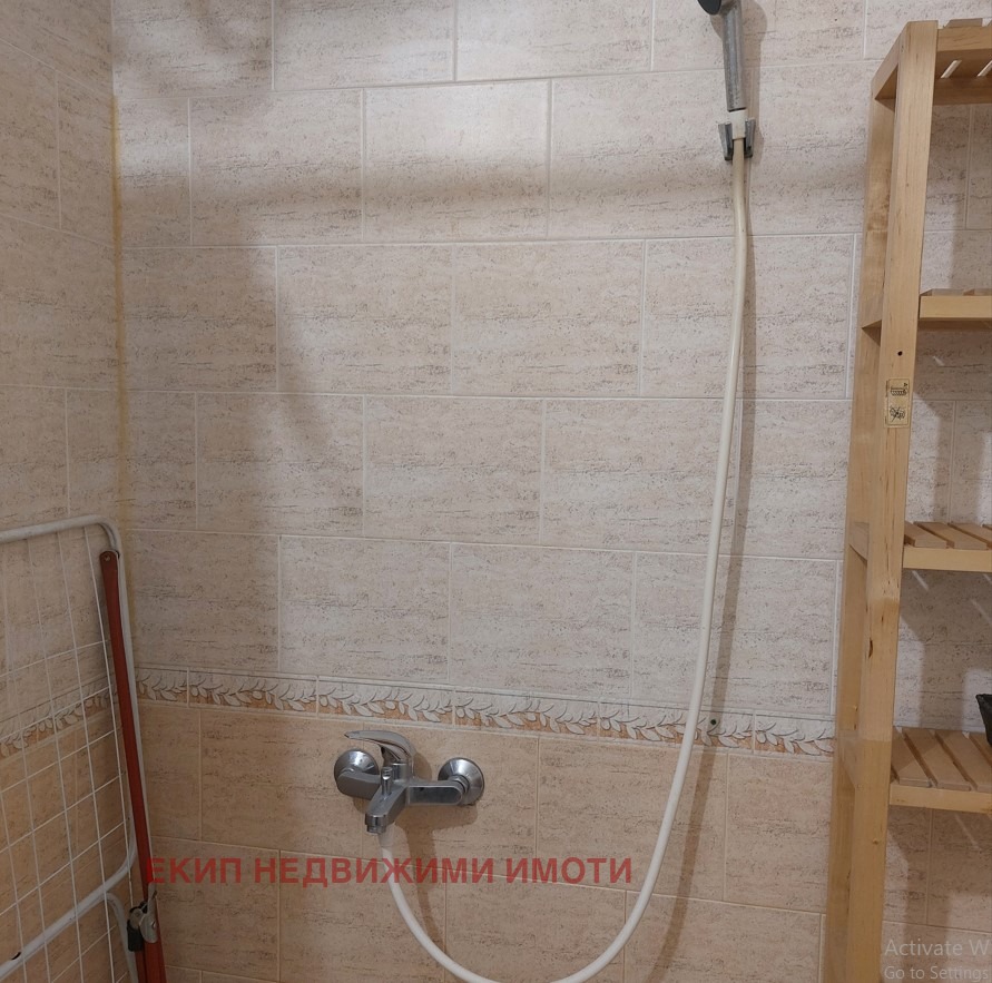 ���� ��� ���� 2-����� | Imot.bg � ����������� 11