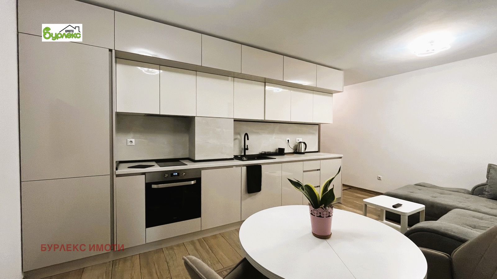 ���� ��� ���� 2-����� | Imot.bg � ����������� 2