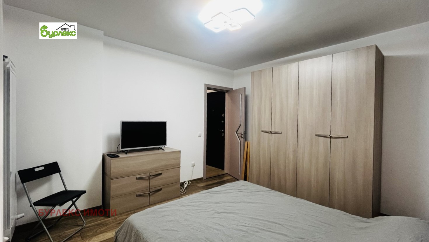 ���� ��� ���� 2-����� | Imot.bg � ����������� 7