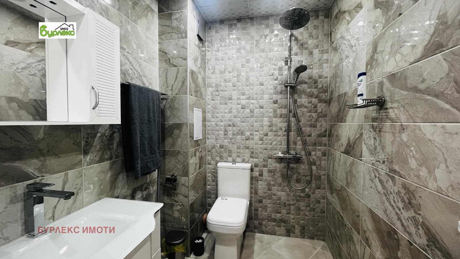 ���� ��� ���� 2-����� | Imot.bg � ����������� 9