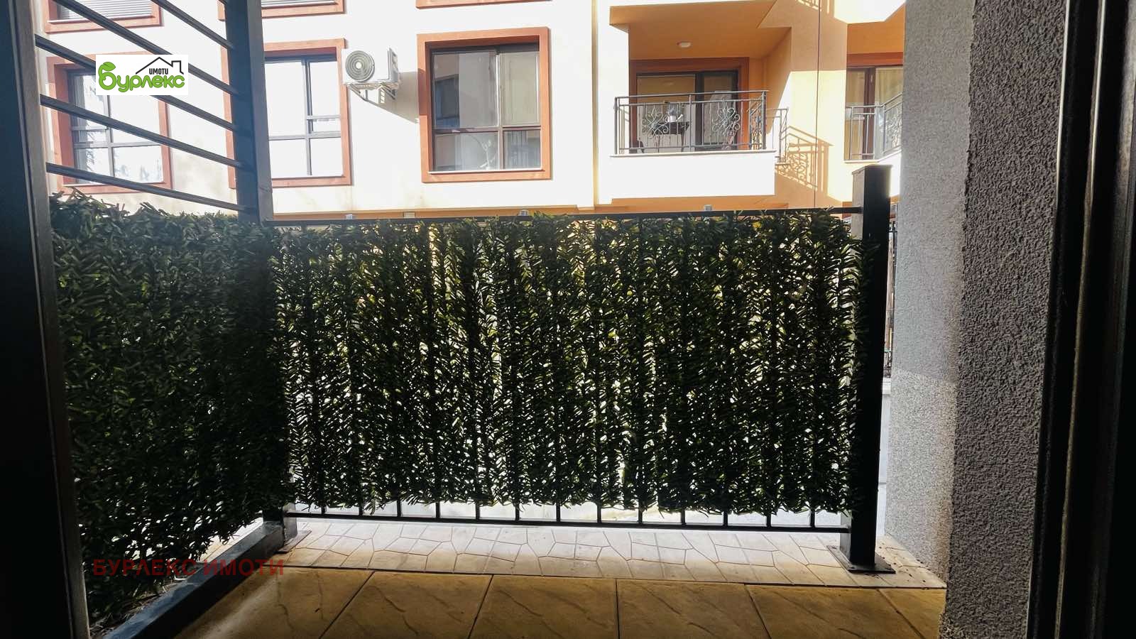 ���� ��� ���� 2-����� | Imot.bg � ����������� 8