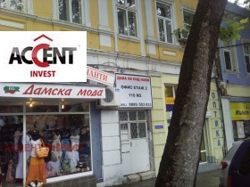    | Imot.bg    4