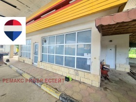 ���� ��� ���� ��������������/���������� | Imot.bg � ����� ������ 2