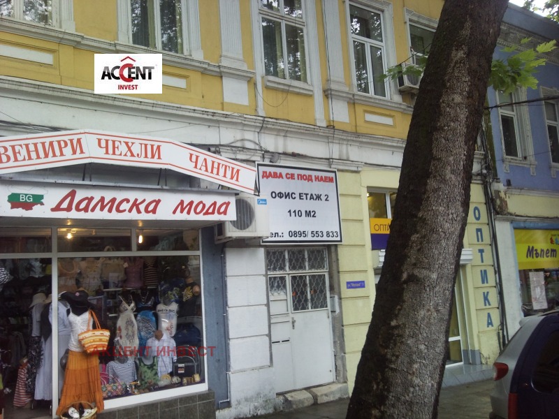 Kiralık  Ofis Varna , Centar , 109 metrekare | 71928623 - görüntü [4]