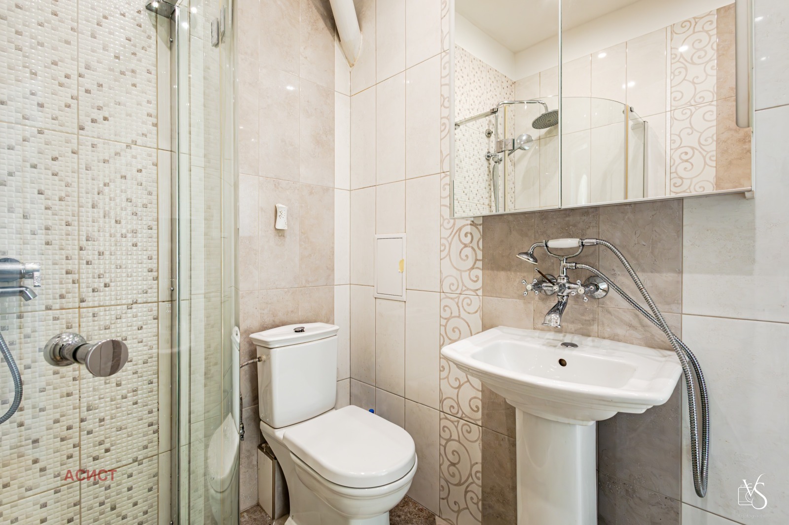 ���� ��� ���� 2-����� | Imot.bg � ����������� 13