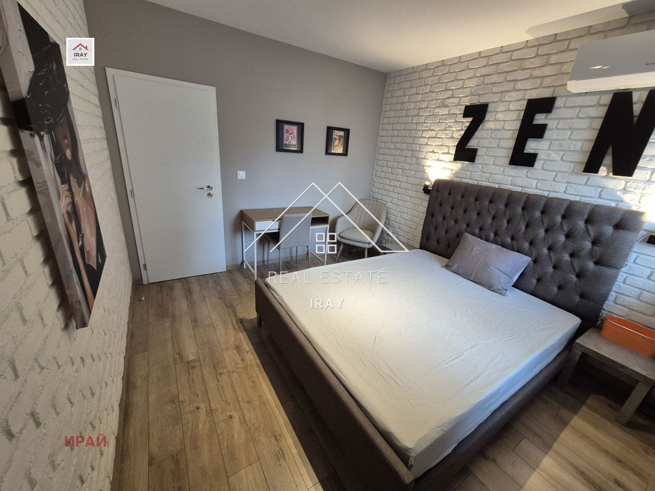 ���� ��� ���� 2-����� | Imot.bg � ����������� 10