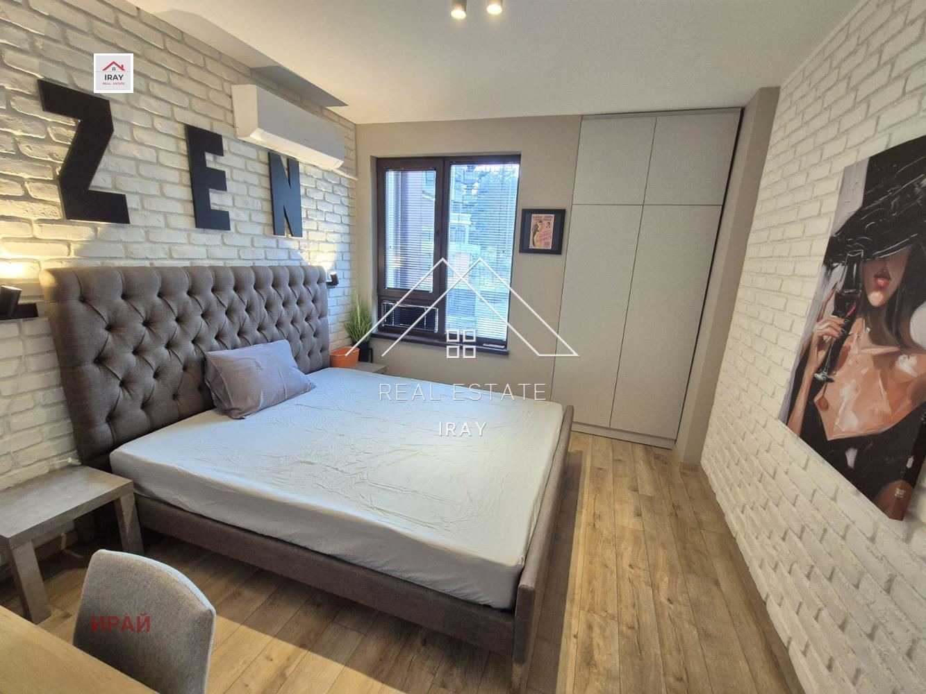 ���� ��� ���� 2-����� | Imot.bg � ����������� 11