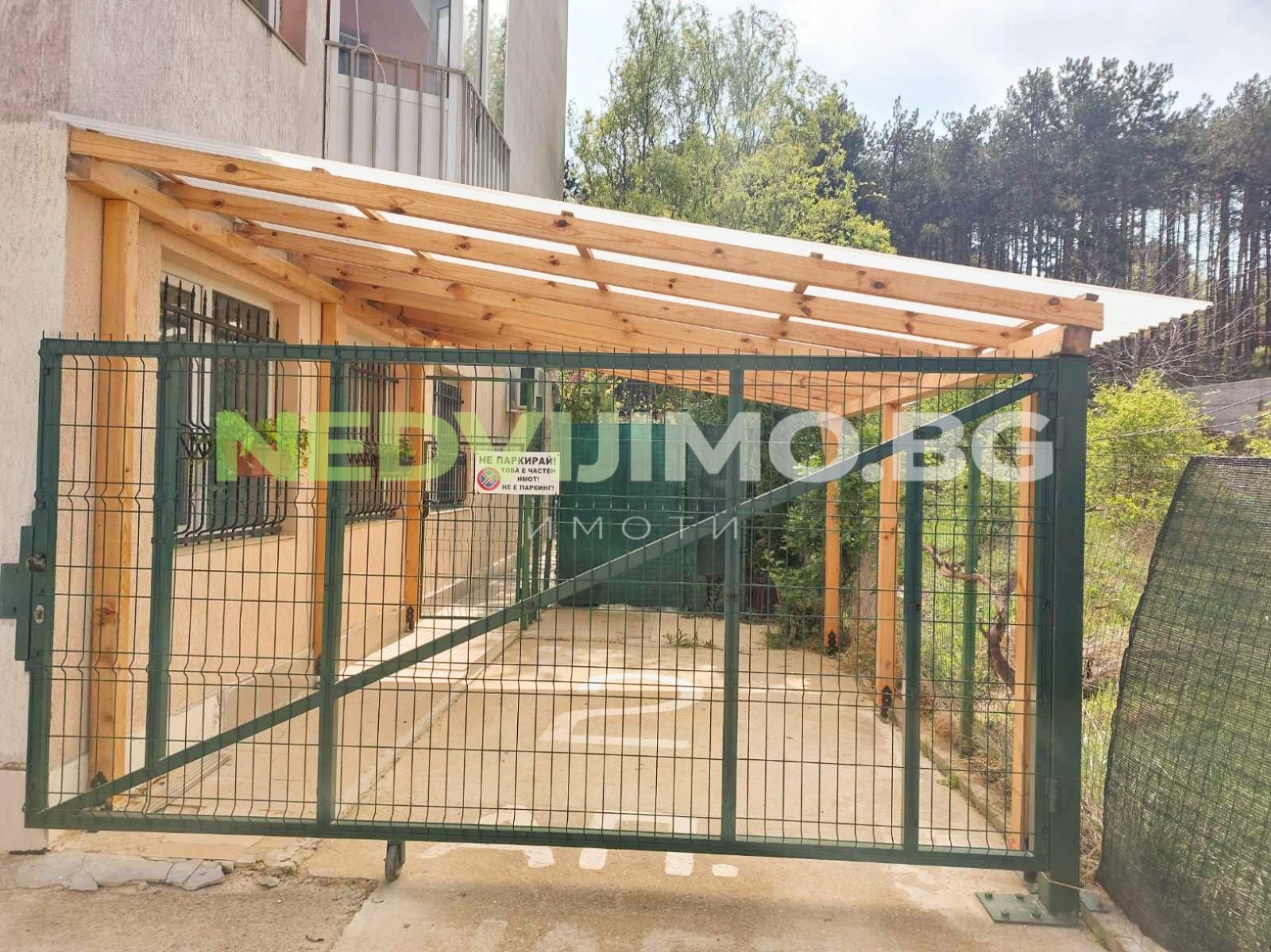 ���� ��� ���� 2-����� | Imot.bg � ����������� 11