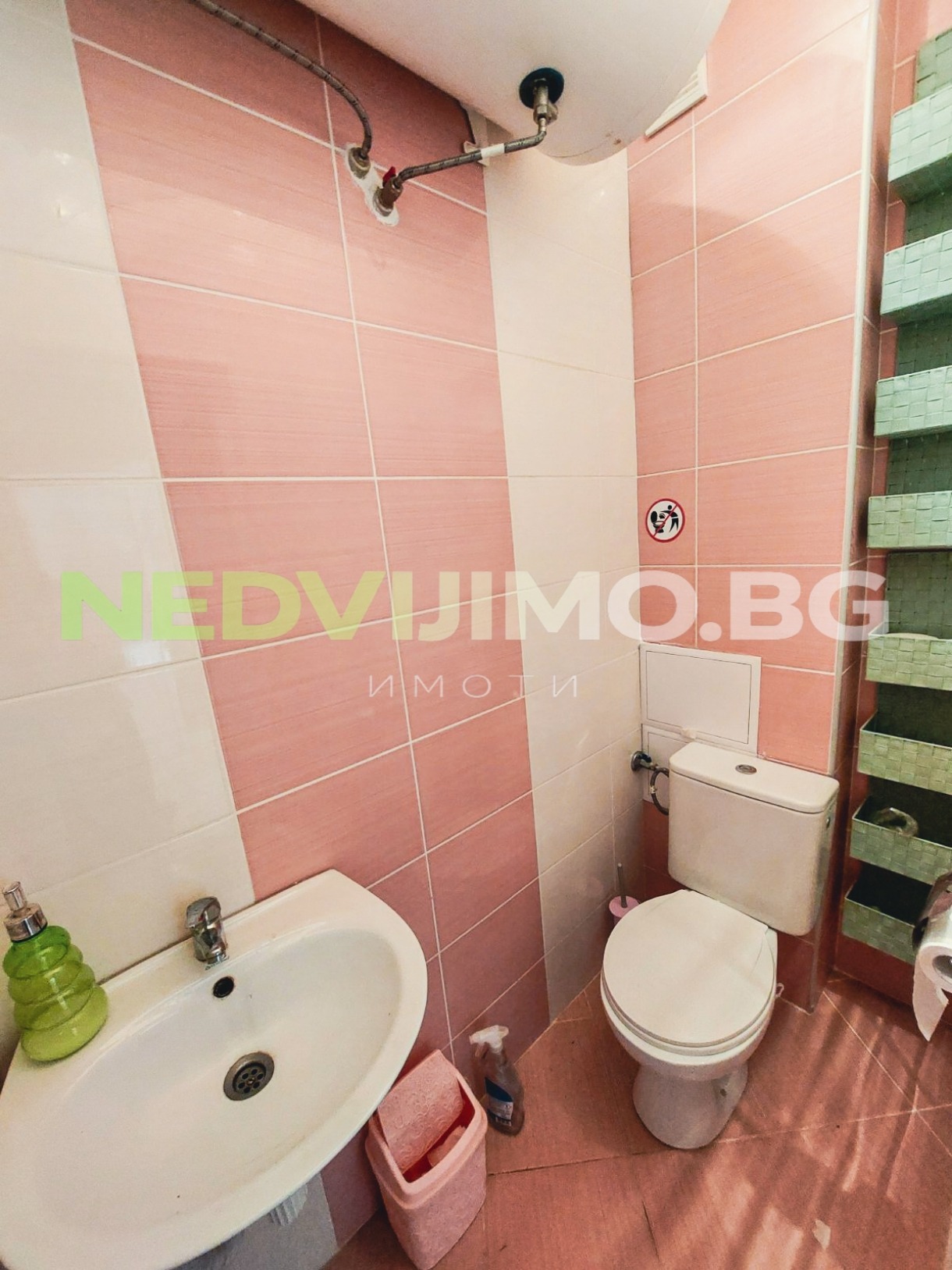 ���� ��� ���� 2-����� | Imot.bg � ����������� 10