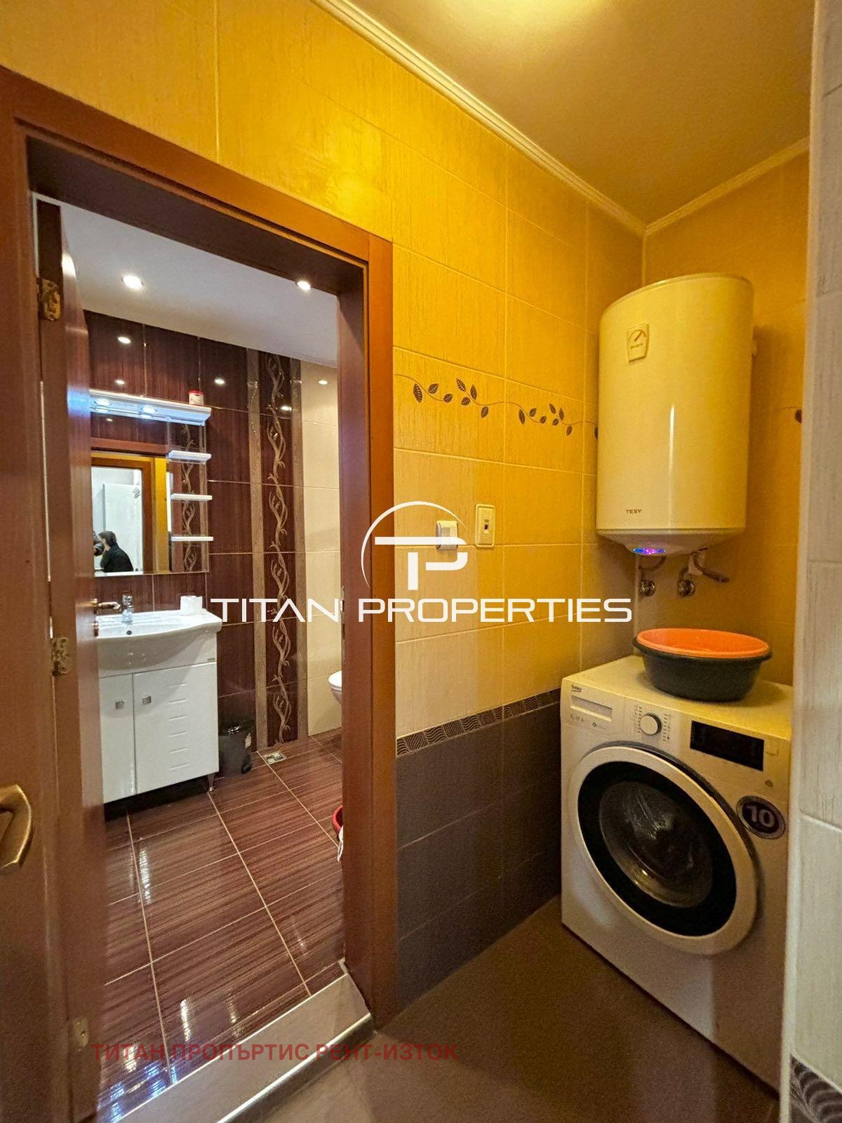 ���� ��� ���� 3-����� | Imot.bg � ����������� 10