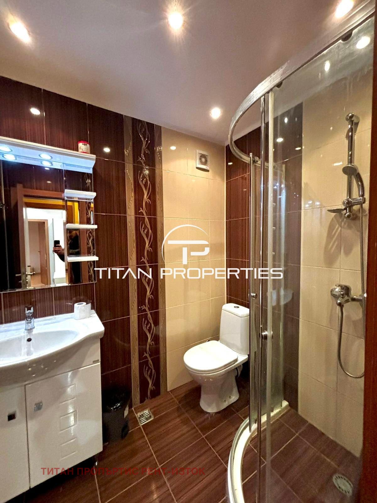 ���� ��� ���� 3-����� | Imot.bg � ����������� 9