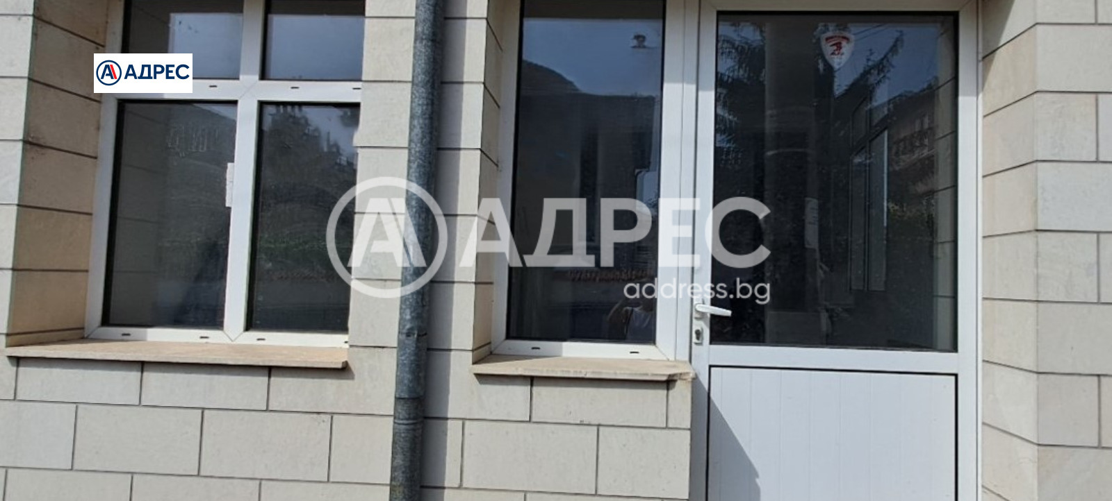 ���� ��� ���� ���� | Imot.bg � ����������� 1