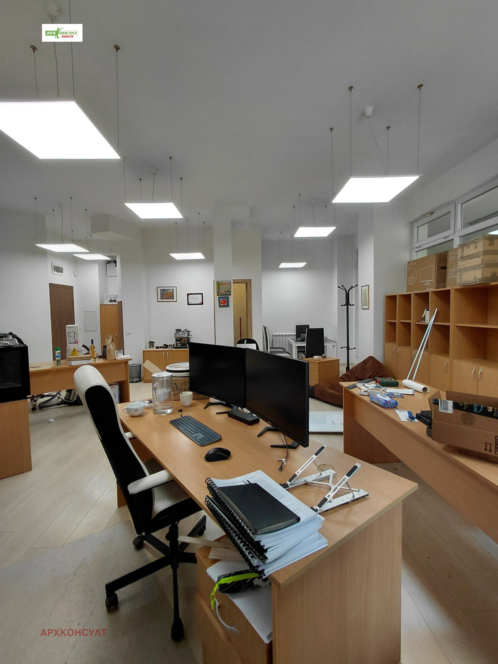 ���� ��� ���� ���� | Imot.bg � ����������� 5