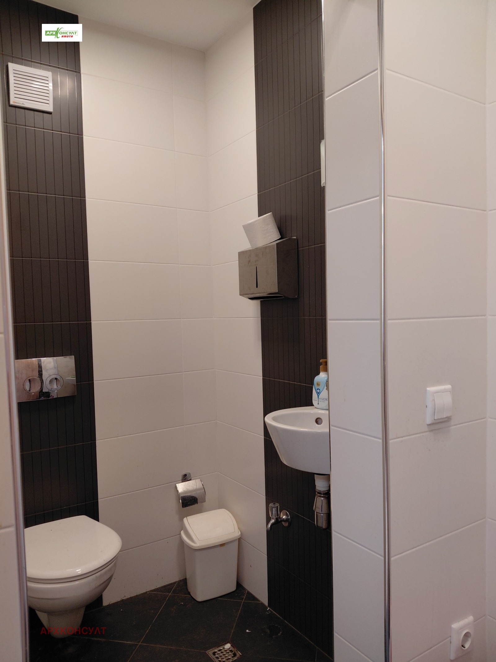 ���� ��� ���� ���� | Imot.bg � ����������� 9