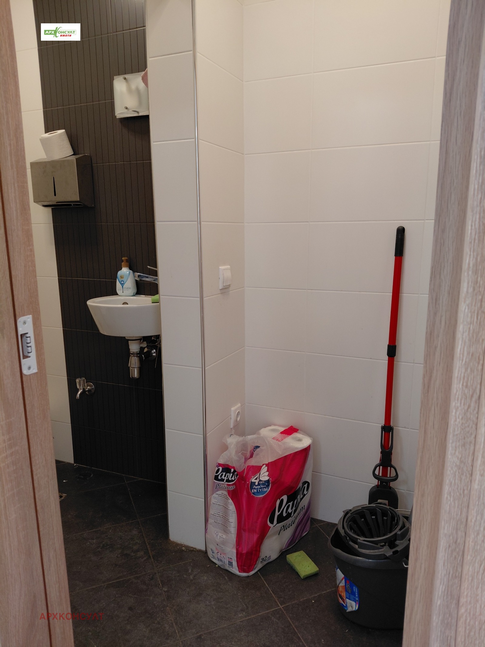 ���� ��� ���� ���� | Imot.bg � ����������� 8