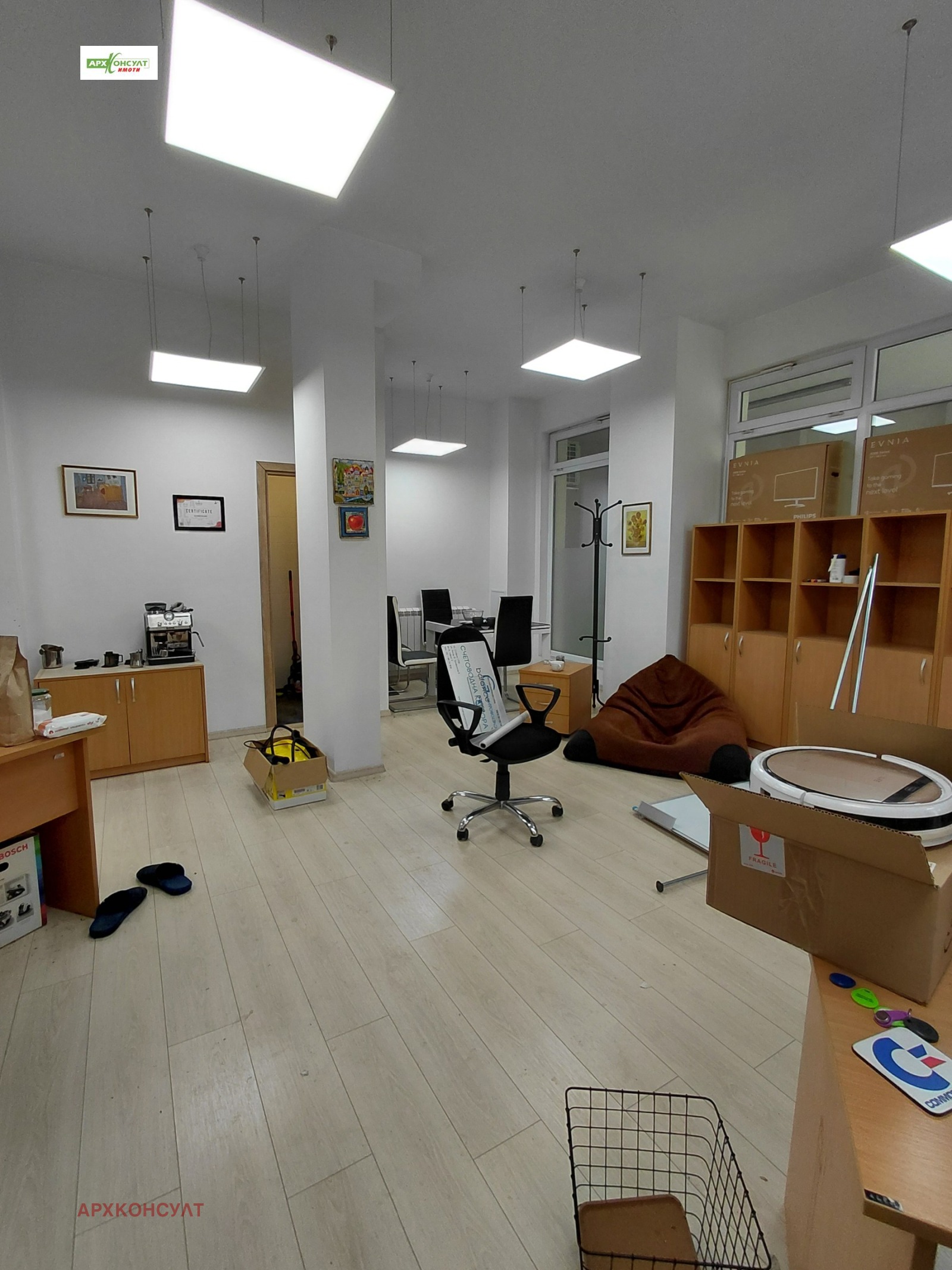 ���� ��� ���� ���� | Imot.bg � ����������� 7