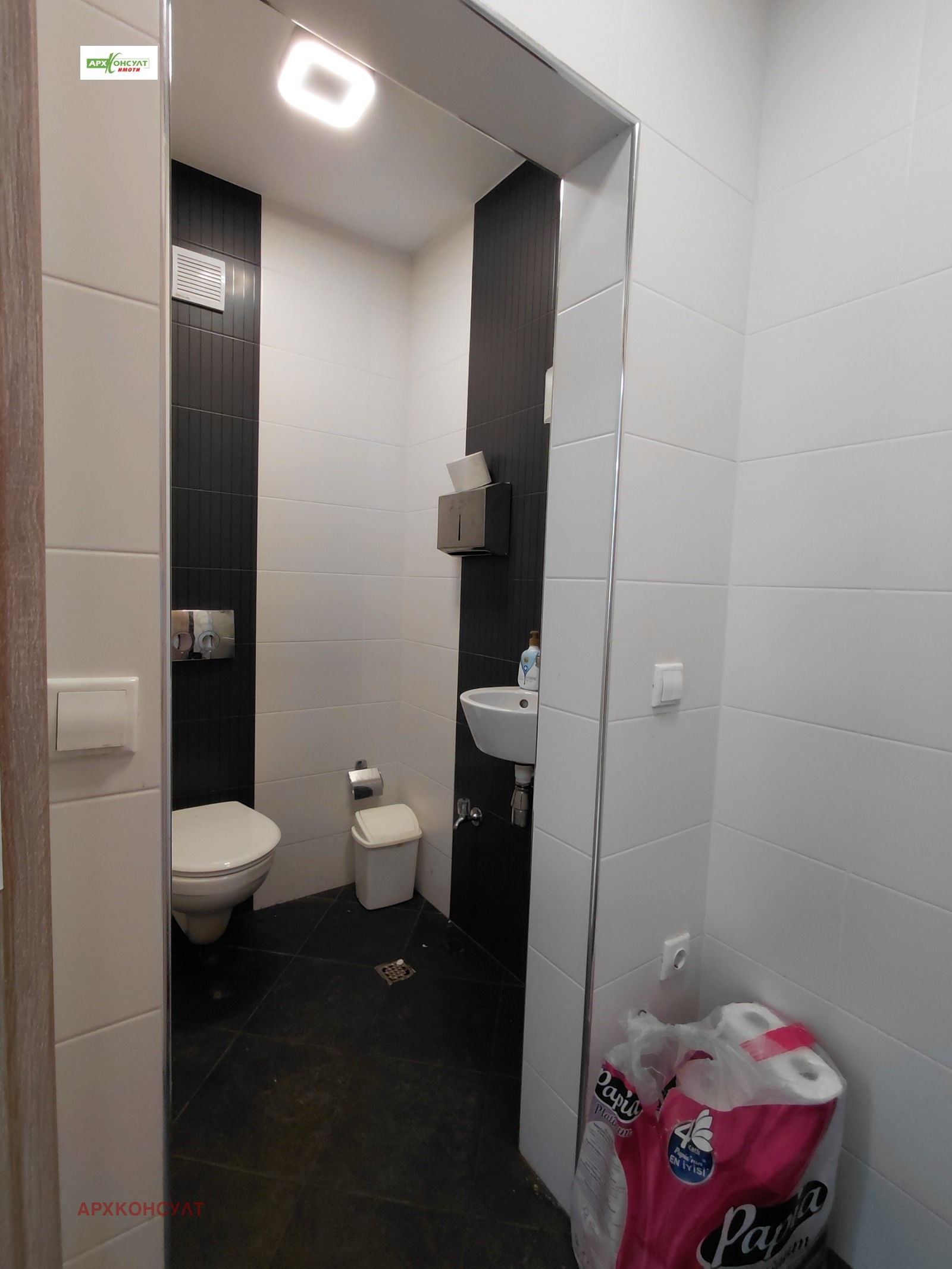 ���� ��� ���� ���� | Imot.bg � ����������� 10