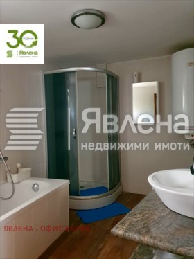 ���� ��� ���� 2-����� | Imot.bg � ����� ������ 4