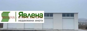 Обява дава под наем склад, град Стара Загора, Индустриална зона - запад