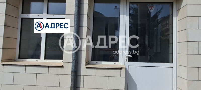 Дава под наем ОФИС, гр. Сопот, област Пловдив