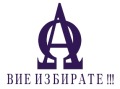 Под наем ГАРАЖ, ПАРКОМЯСТО, град Пловдив, Кършияка • 200 лв. • 81736756 — Holmes.bg