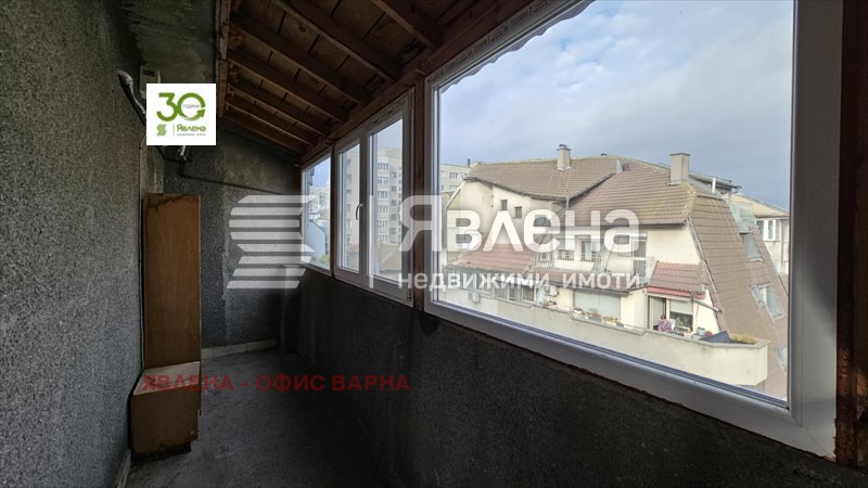 ���� ��� ���� ���� | Imot.bg � ����������� 3