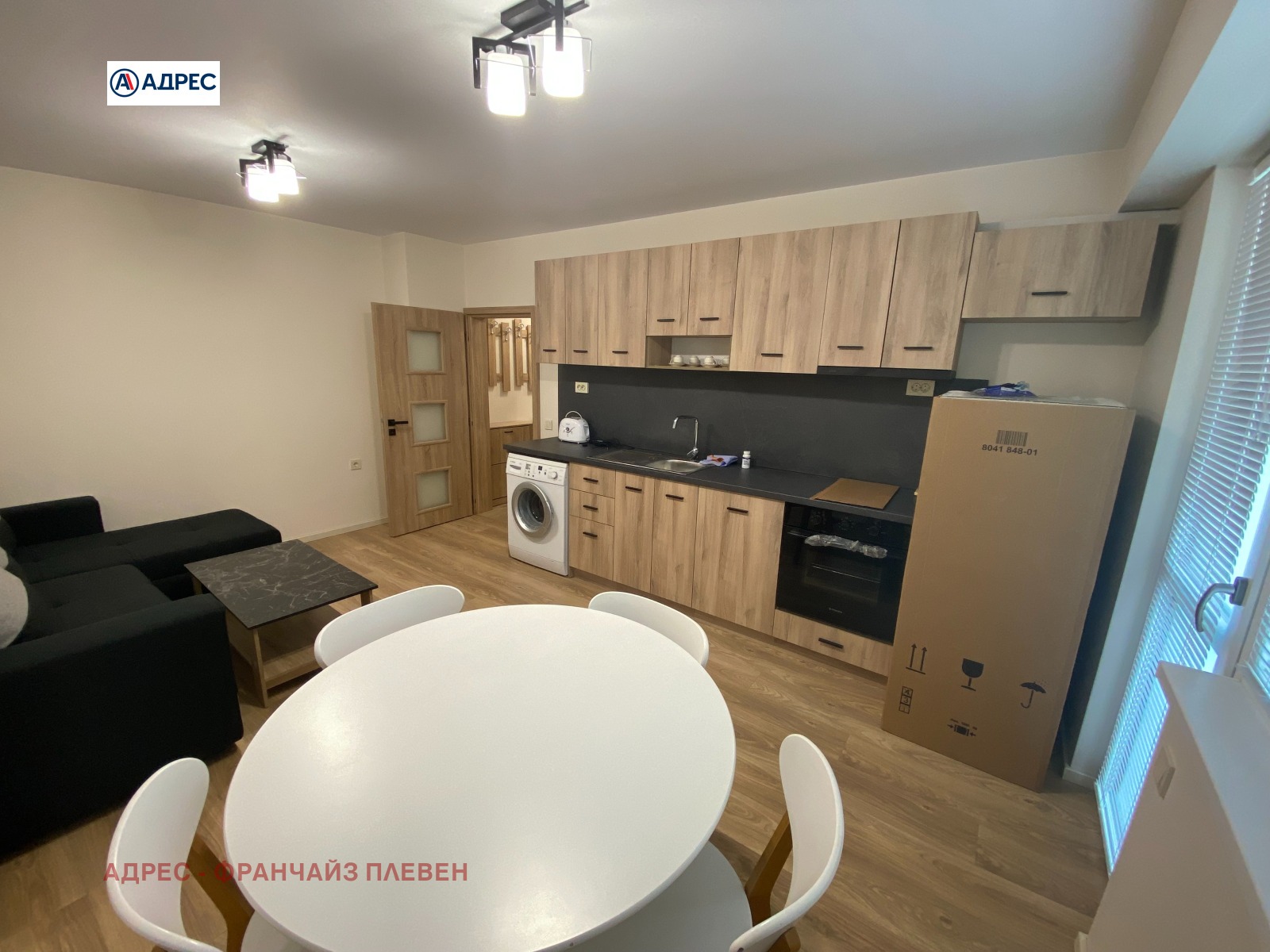 ���� ��� ���� 1-����� | Imot.bg � ����������� 1