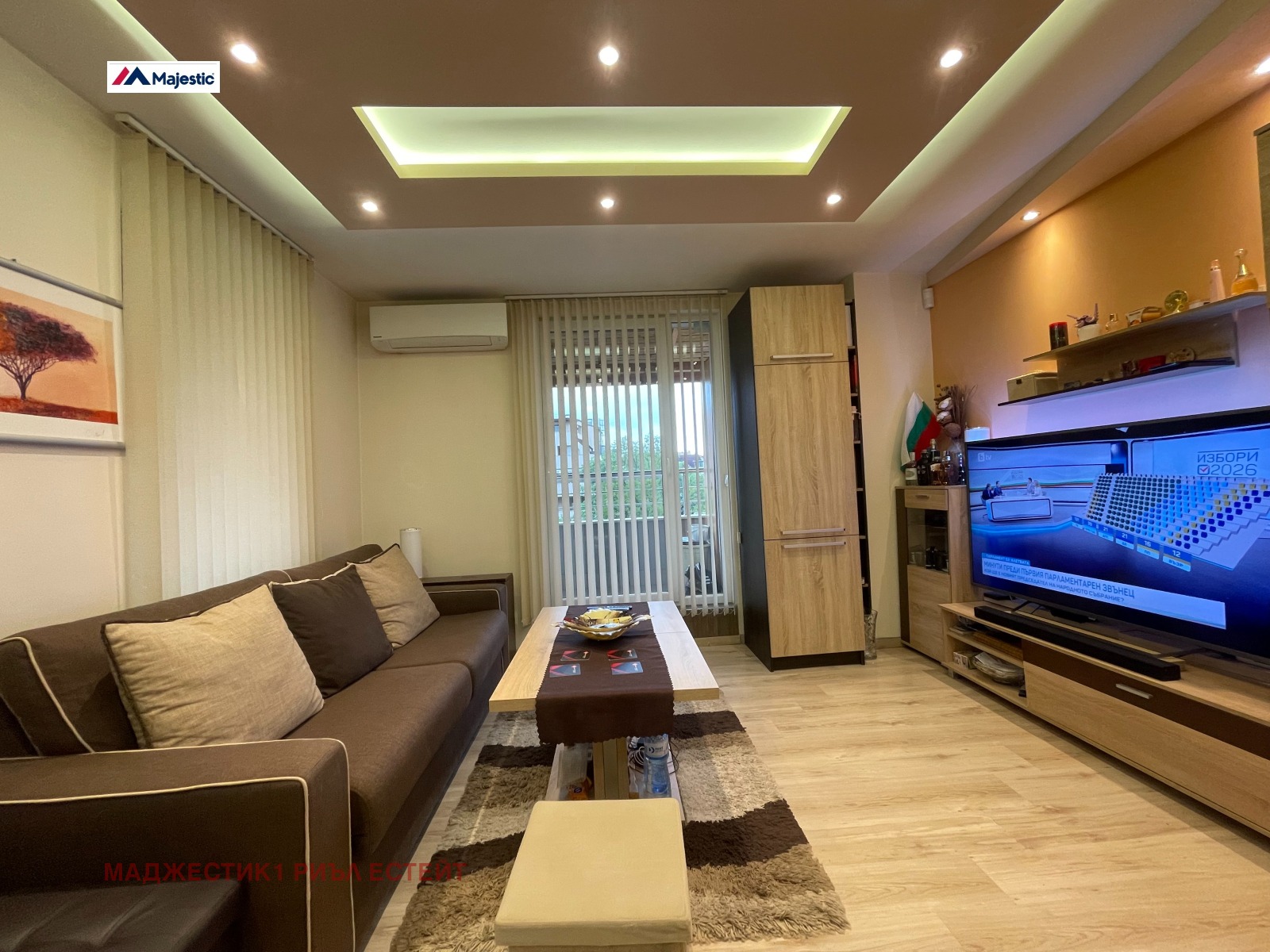 ���� ��� ���� 1-����� | Imot.bg � ����������� 1