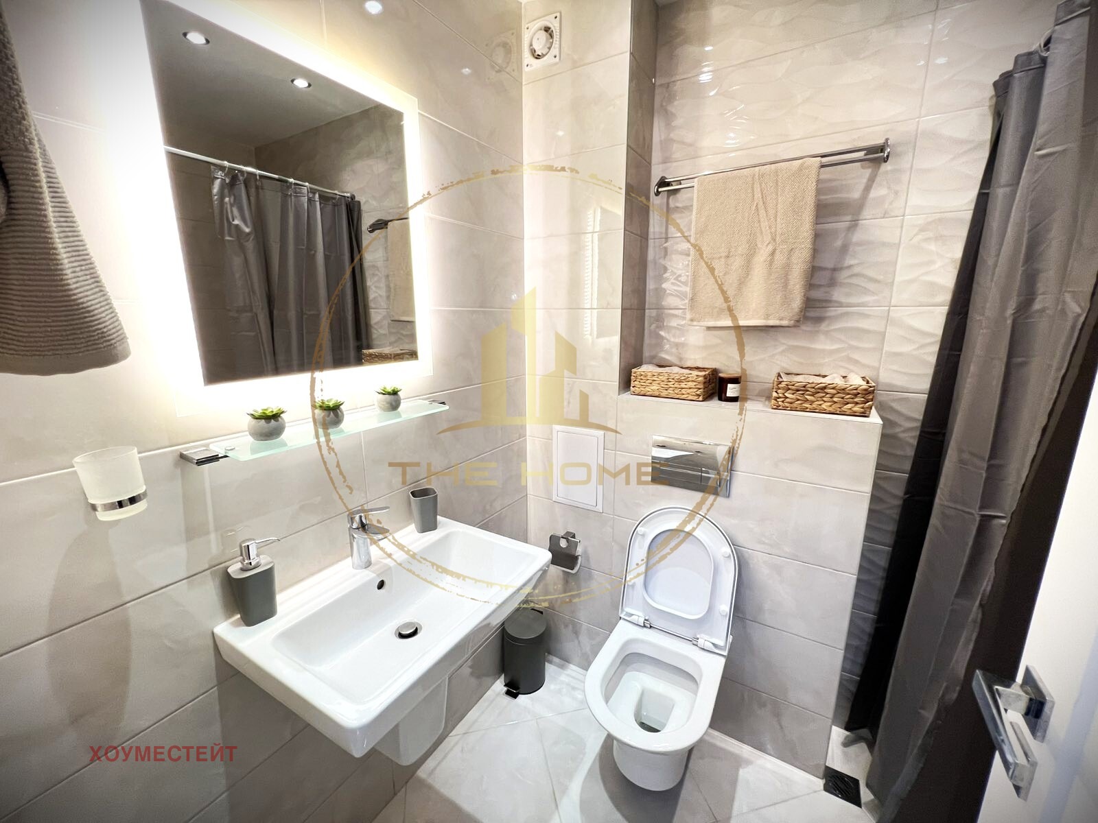 ���� ��� ���� 2-����� | Imot.bg � ����������� 8