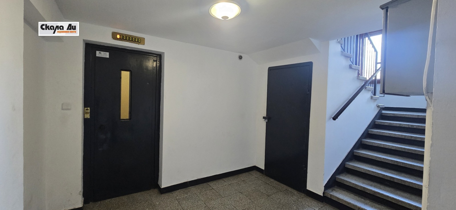 ���� ��� ���� 2-����� | Imot.bg � ����������� 14