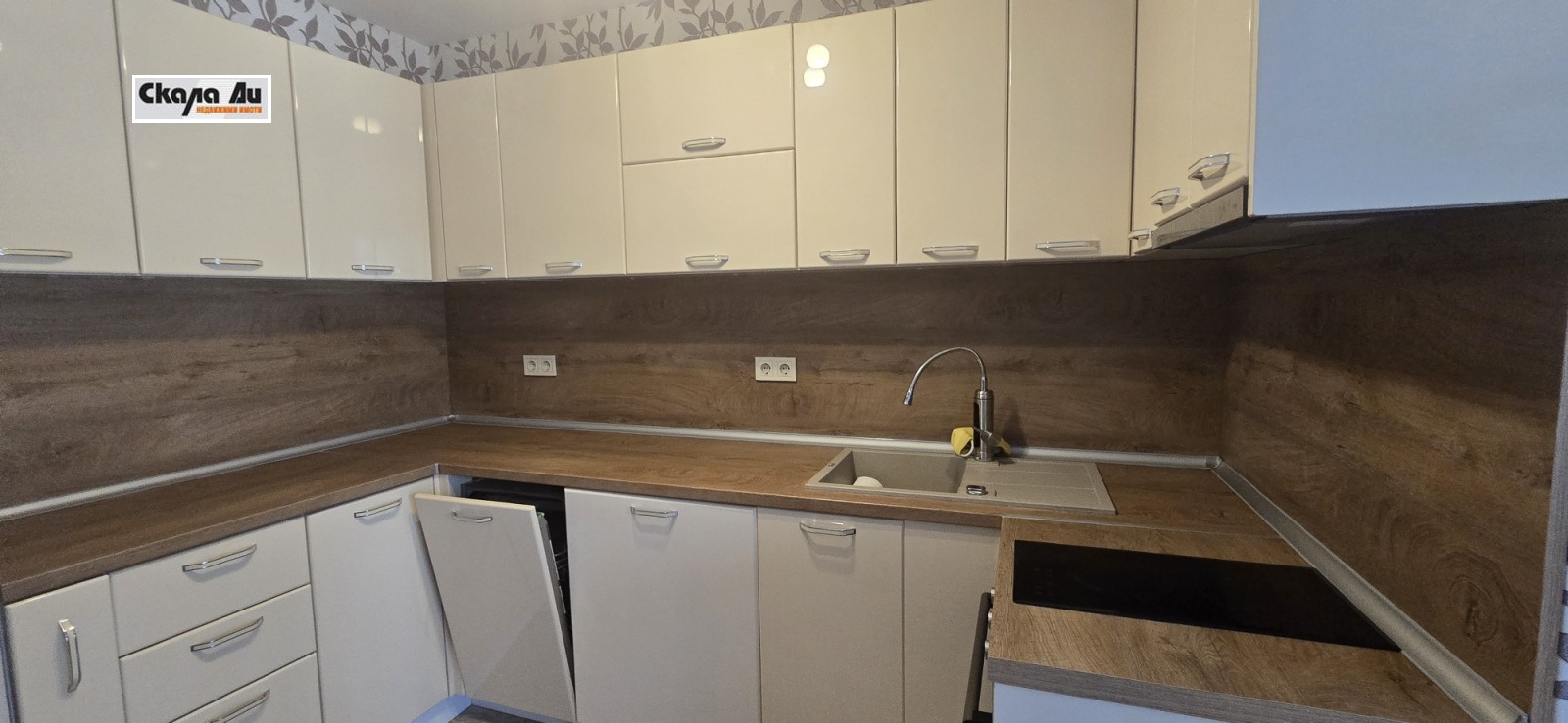 ���� ��� ���� 2-����� | Imot.bg � ����������� 5