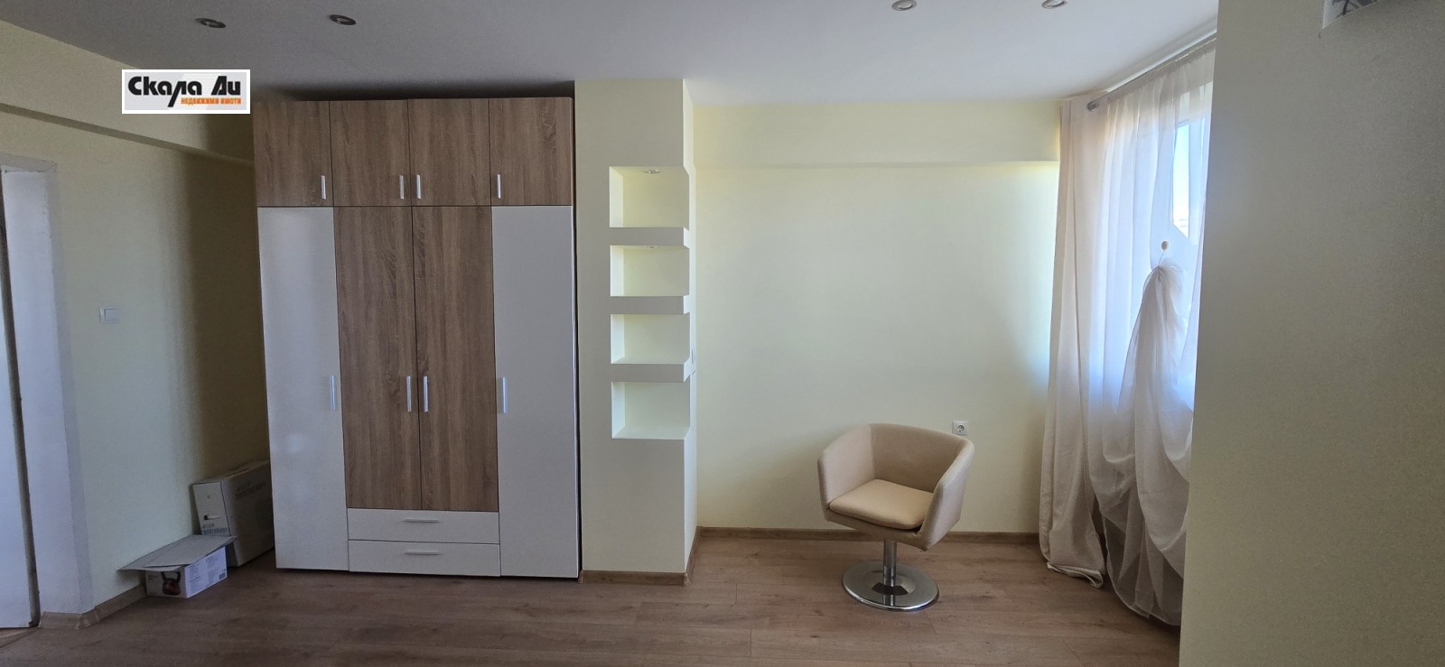 ���� ��� ���� 2-����� | Imot.bg � ����������� 7