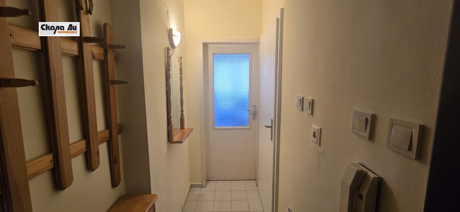 ���� ��� ���� 2-����� | Imot.bg � ����������� 13