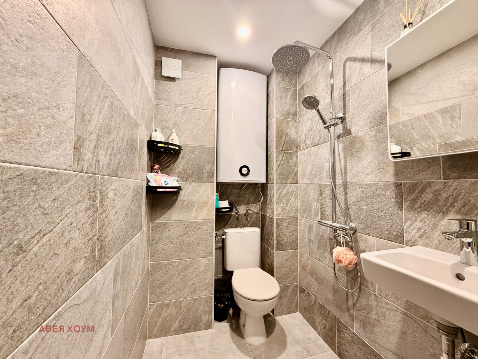 ���� ��� ���� 2-����� | Imot.bg � ����������� 7