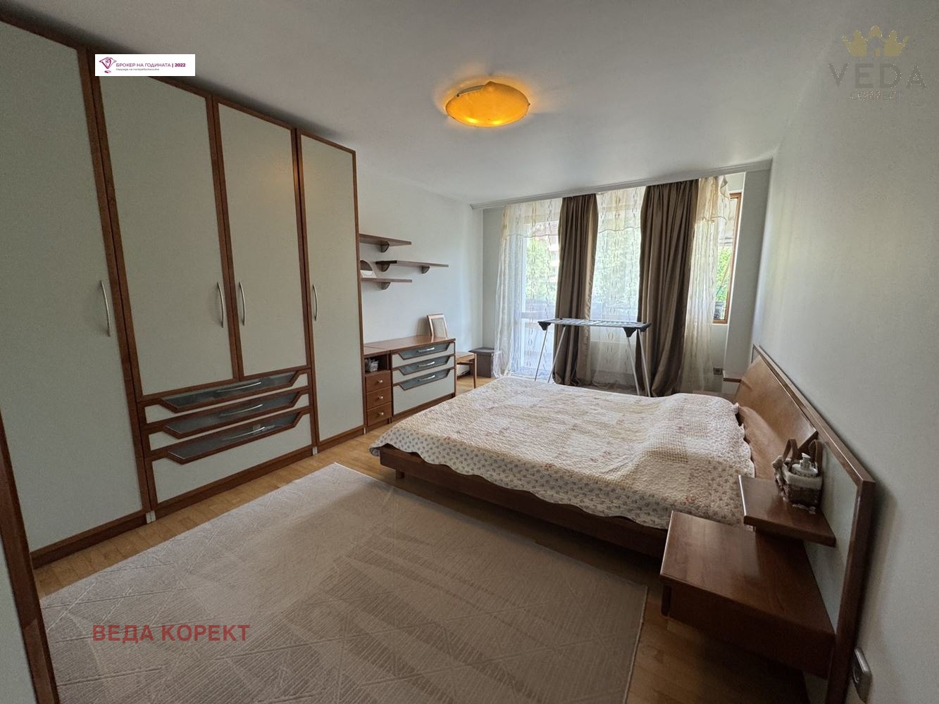 ���� ��� ���� 2-����� | Imot.bg � ����������� 5