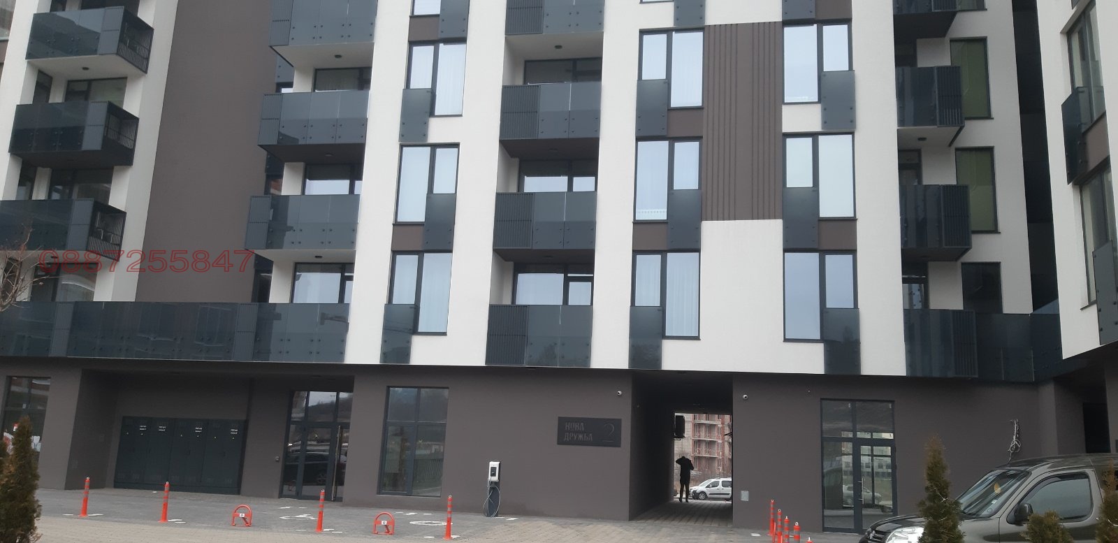 ���� ��� ���� ���������� | Imot.bg � ����������� 1